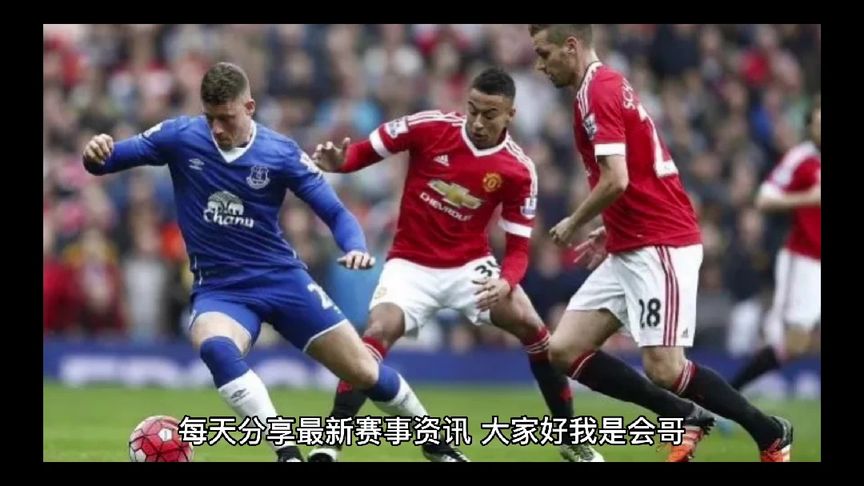 曾经的俱乐