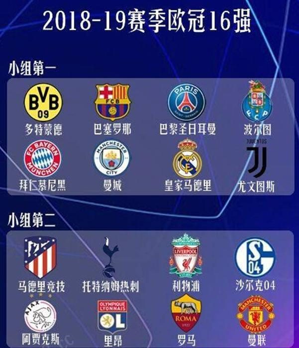 反击策略