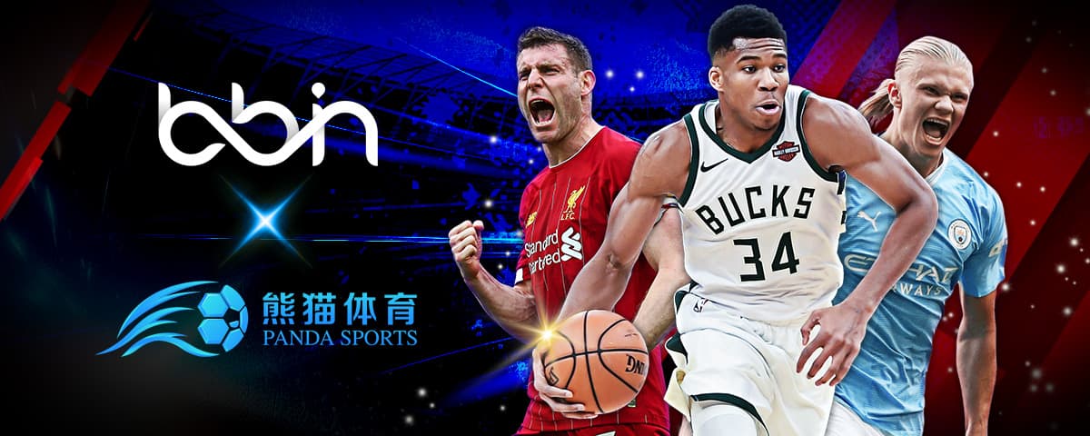 马来西亚武