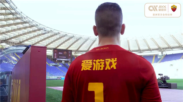 西亚武术队
