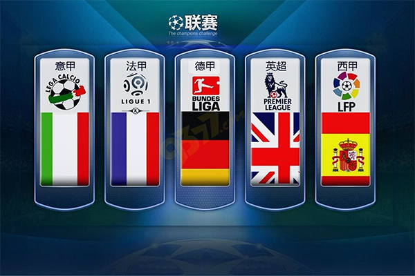 优异表现不